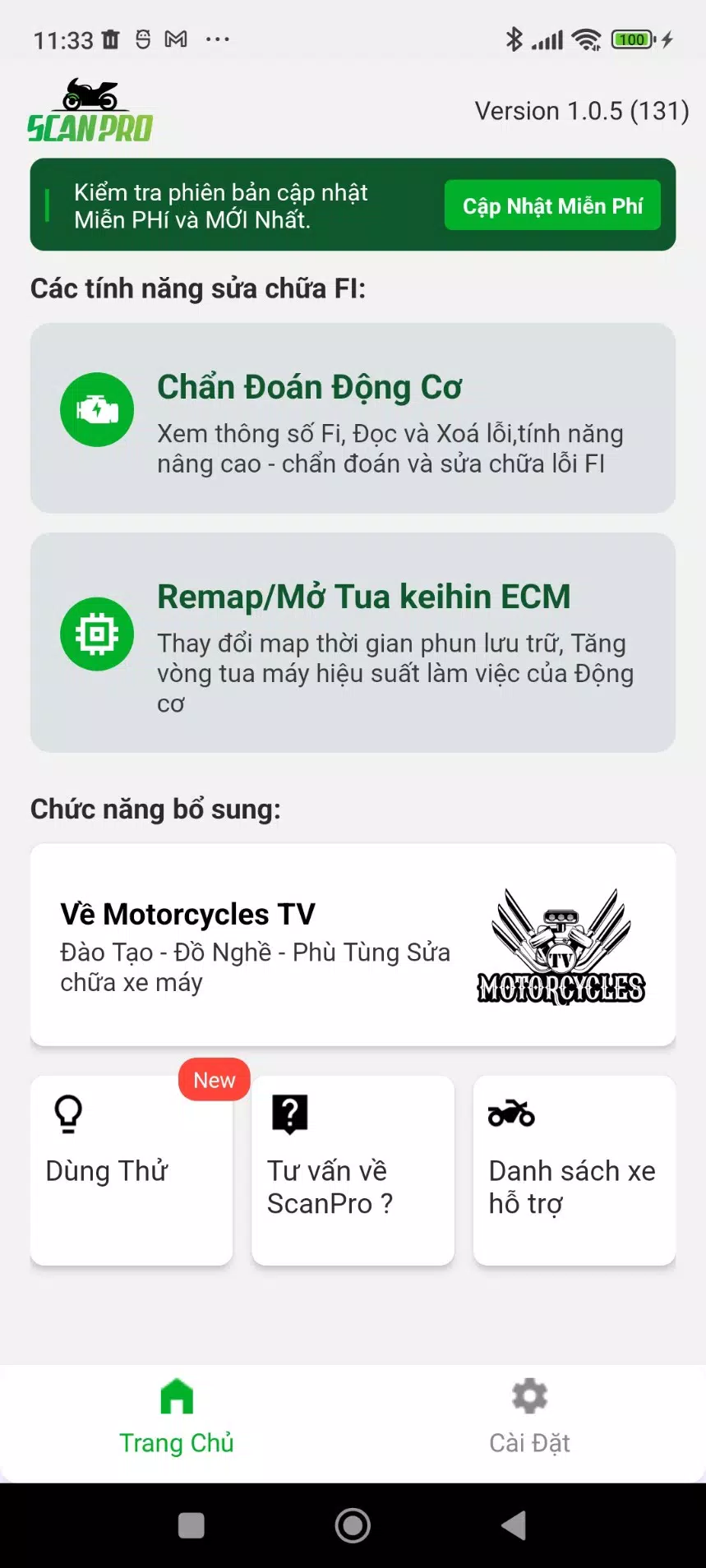 ScanPro 스크린샷 3