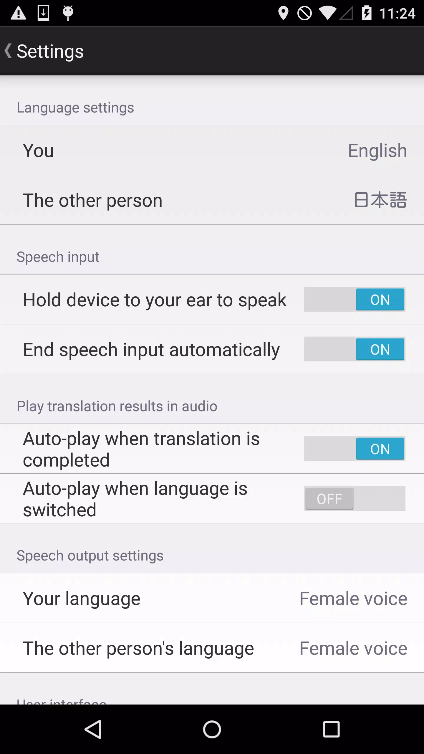 VoiceTra(Voice Translator) Captura de tela 2