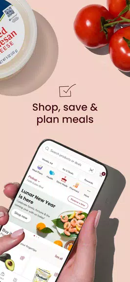 Vons Deals & Delivery Capture d'écran 0