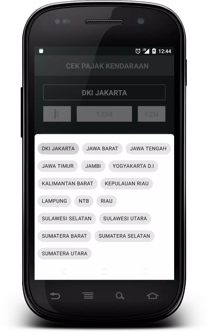 Cek Pajak Kendaraan Screenshot 0