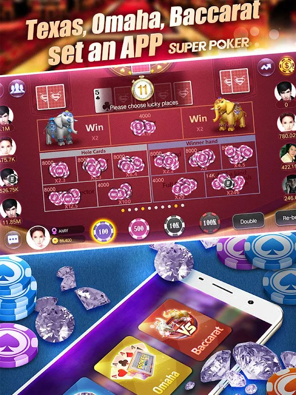 Super Texas Poker--Best Free Texas Hold'em poker Ảnh chụp màn hình 1