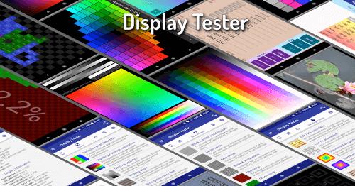 Display Tester স্ক্রিনশট 0