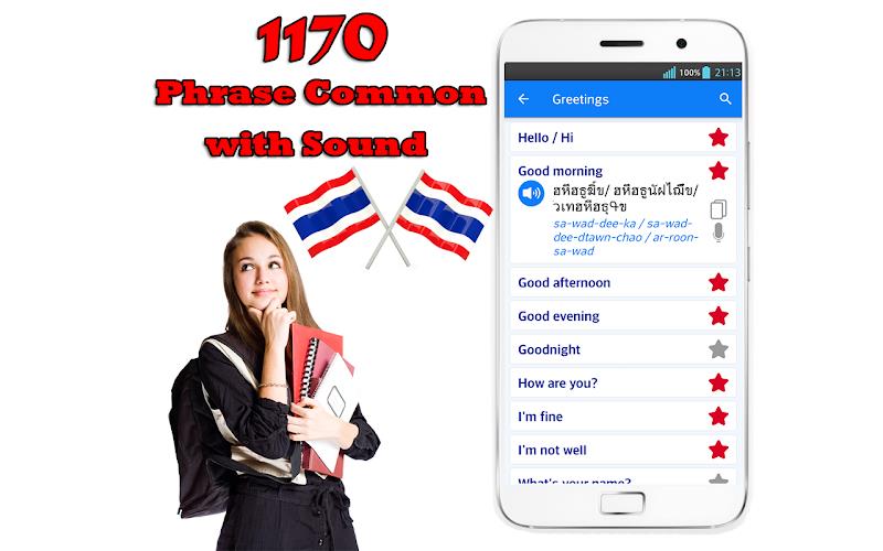 Learn Thai Language For Travel Schermafbeelding 1