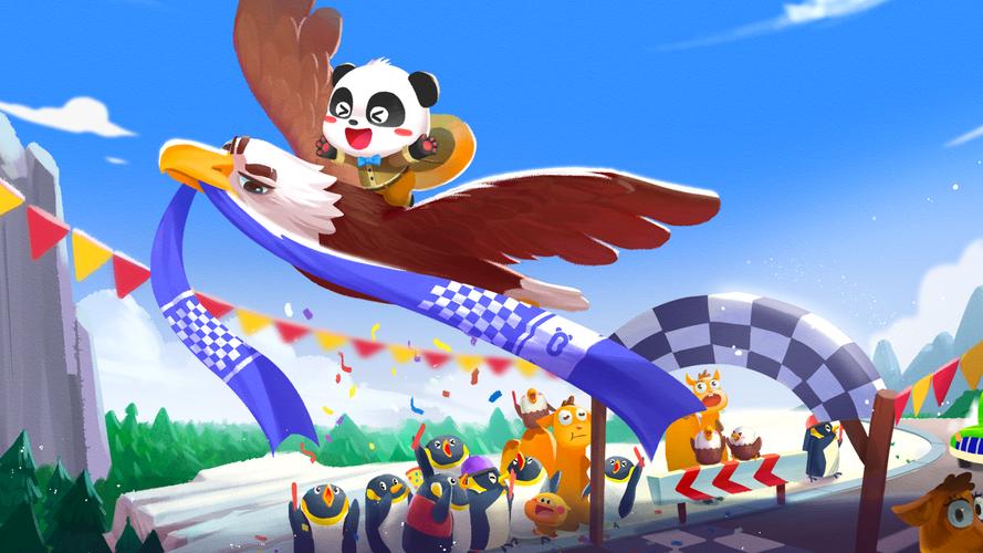 Baby Panda's Science World應用截圖第1張