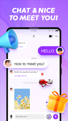 AsChat - Live Video Chat 스크린샷 2