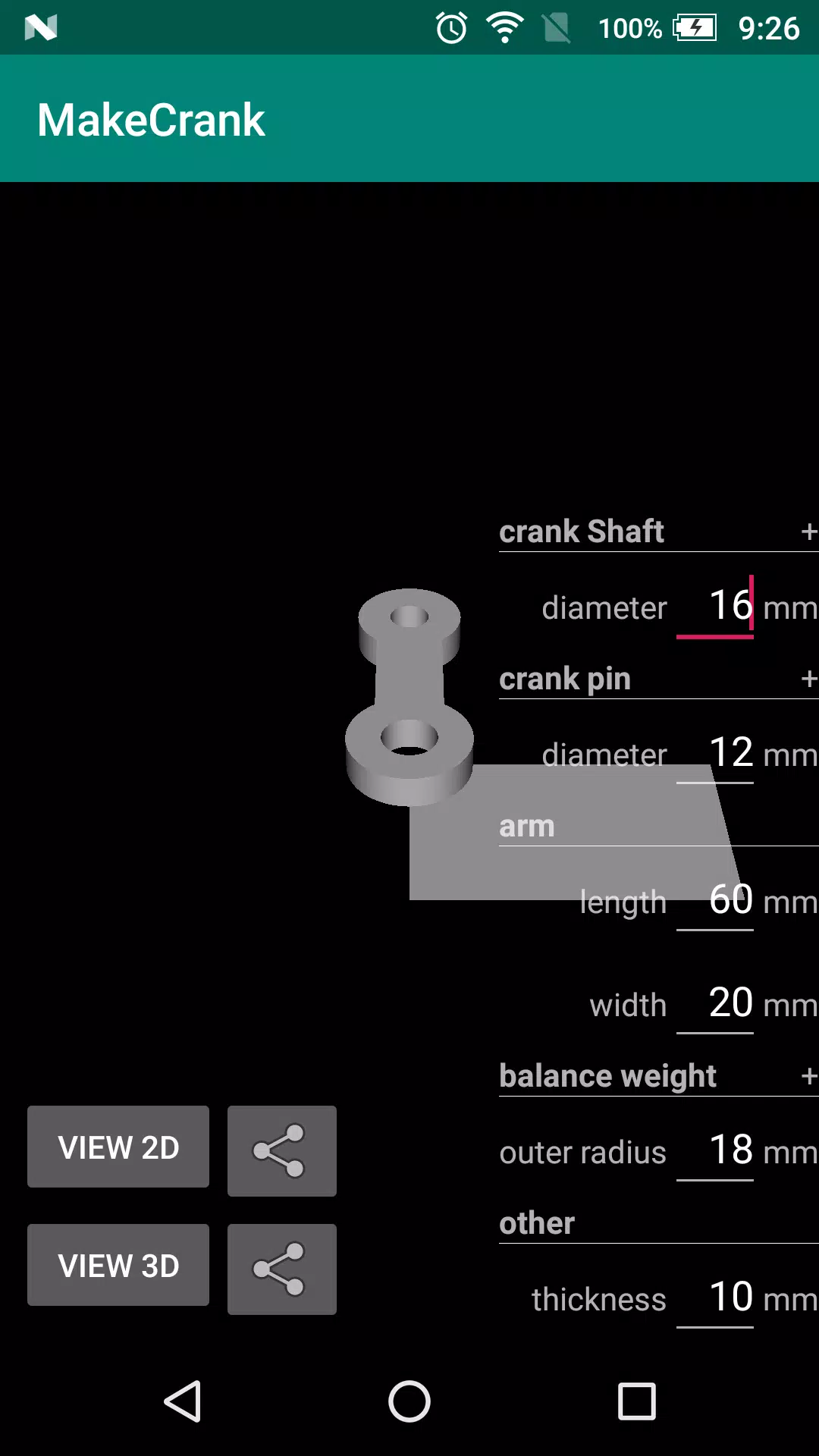 MakeCrank ภาพหน้าจอ 0