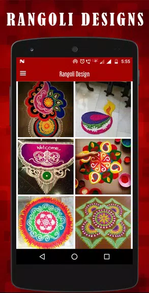 Latest Rangoli designs Capture d'écran 0