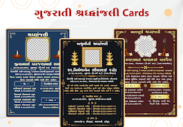 Shradhanjali Card Maker Captura de pantalla 2