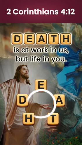 Bible Word Puzzle Ảnh chụp màn hình 2