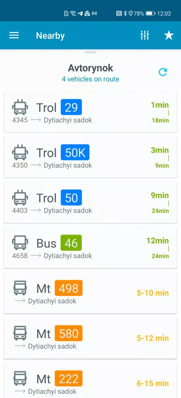 EasyWay public transport应用截图第2张