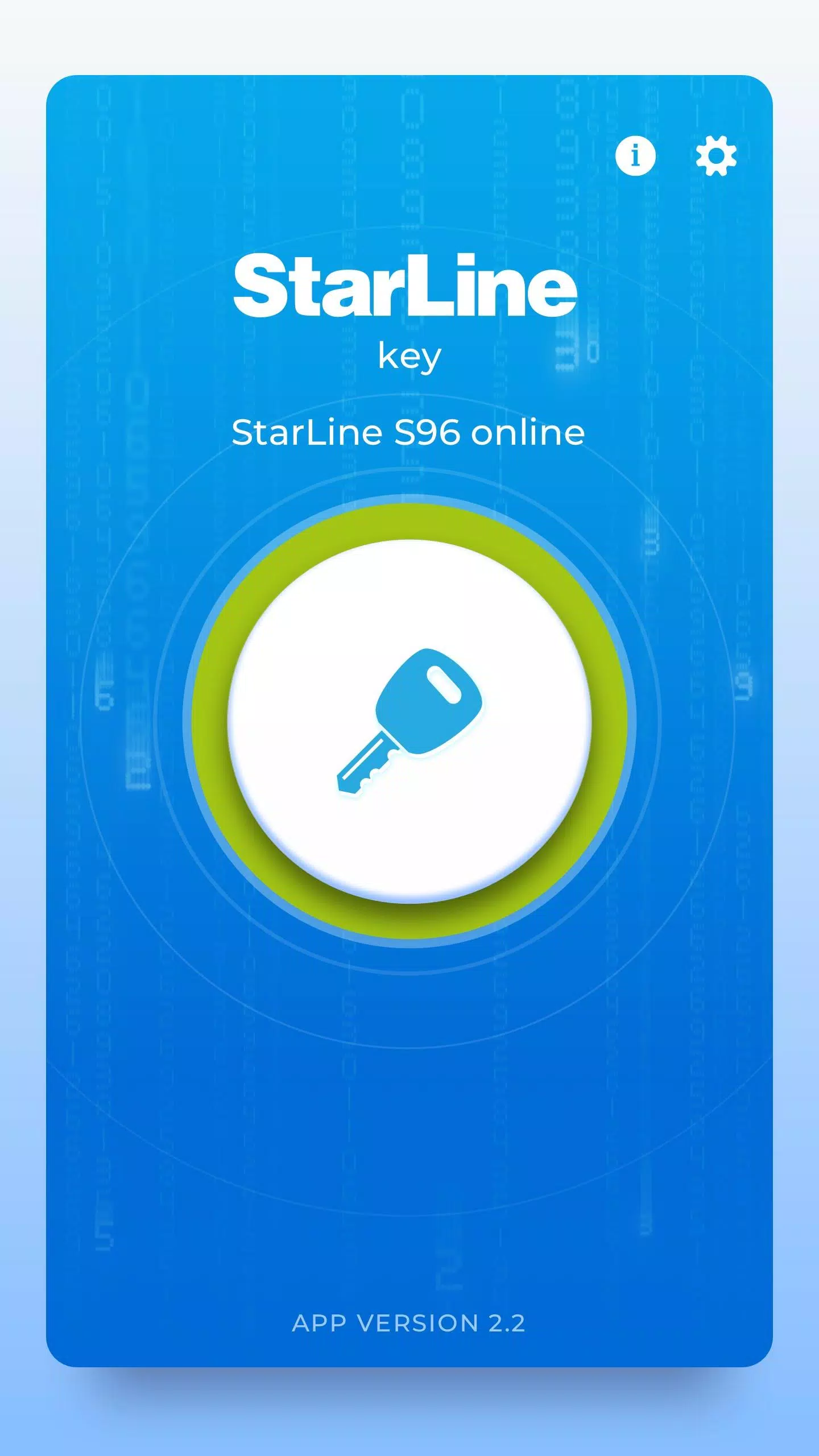 StarLine Key Tangkapan skrin 3