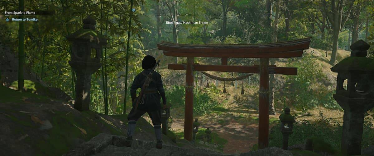 Assassin's Creed Shadows: Conseguenze dell'arrampicata sulla porta Torii