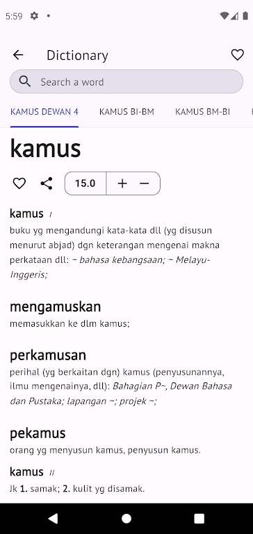 Kamus Pro Malay-English Dict スクリーンショット 2