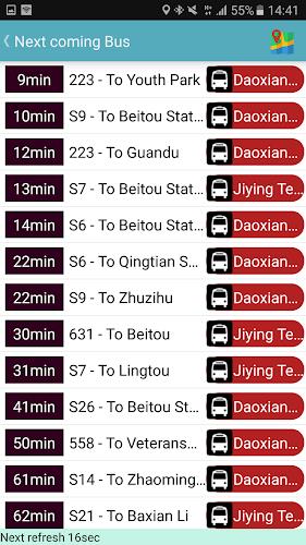 Keelung Bus Timetable Tangkapan skrin 0