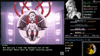 Megami Tensei: Neuroheroine Zrzut ekranu 3