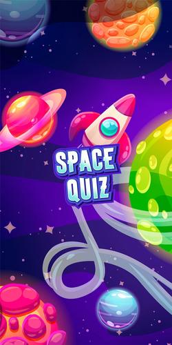 space quiz games應用截圖第0張