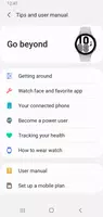 Galaxy Wearable (Samsung Gear) স্ক্রিনশট 2