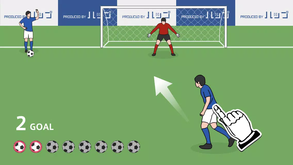 Overhead Kick Capture d'écran 0