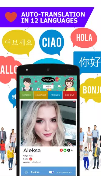 YoooLove Dating with auto-translation - Free chat ဖန်သားပြင်ဓာတ်ပုံ 1