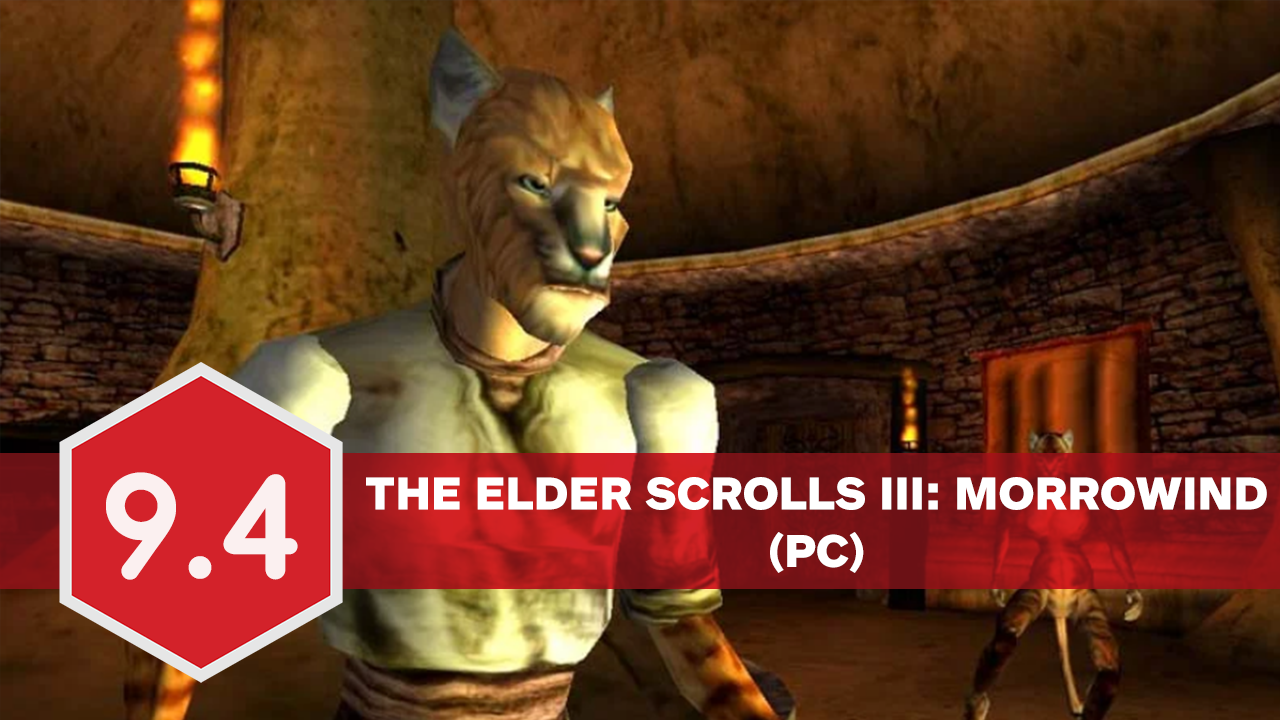 IGN Elder Scrolls評論