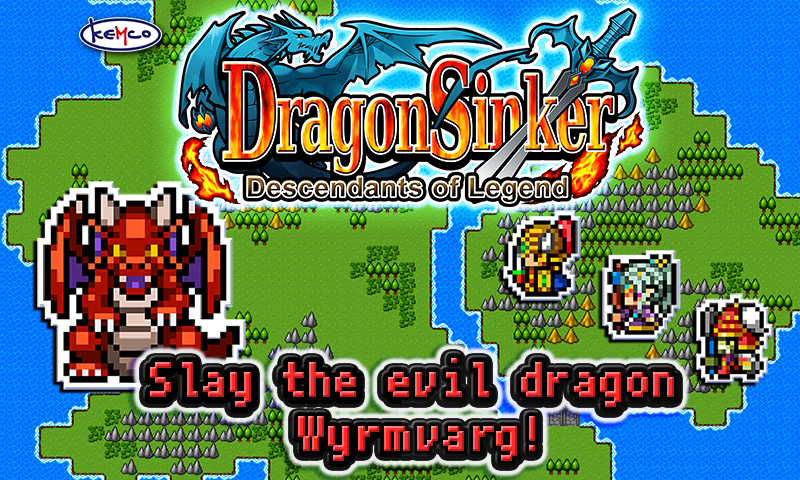 RPG Dragon Sinker Zrzut ekranu 0