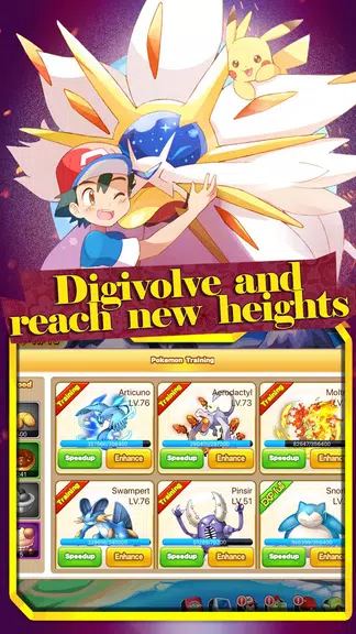 Fairies Clash應用截圖第3張