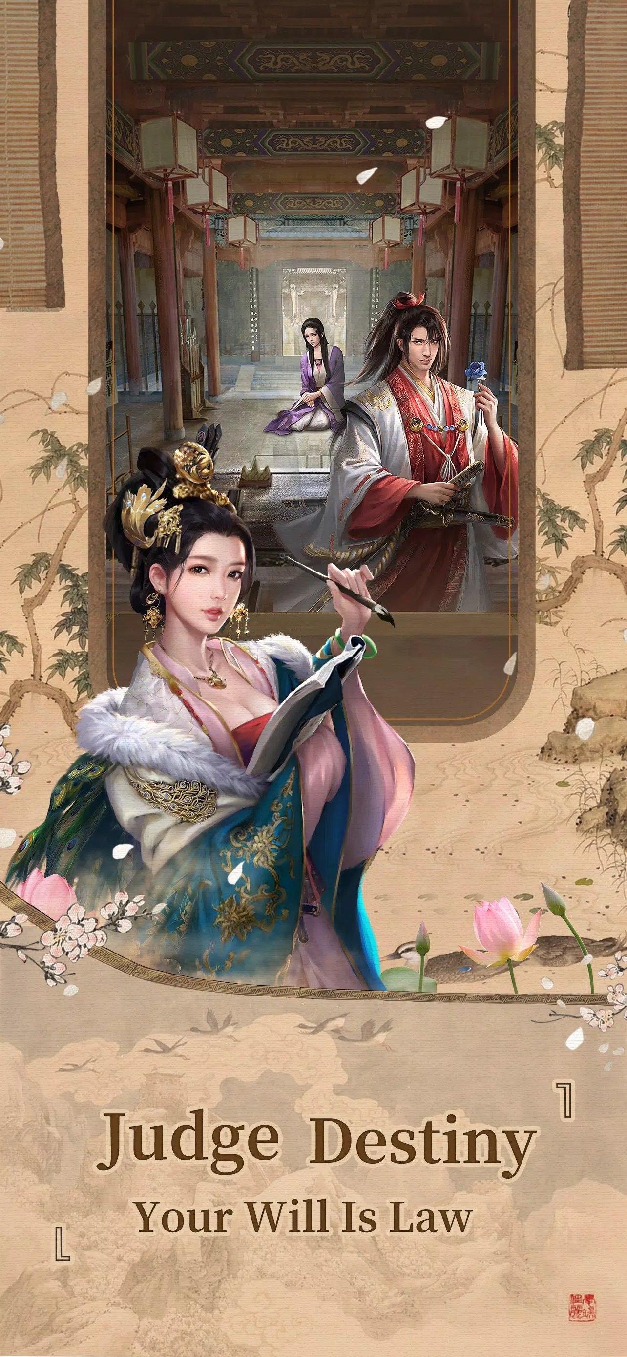 Be The King: Judge Destiny應用截圖第2張