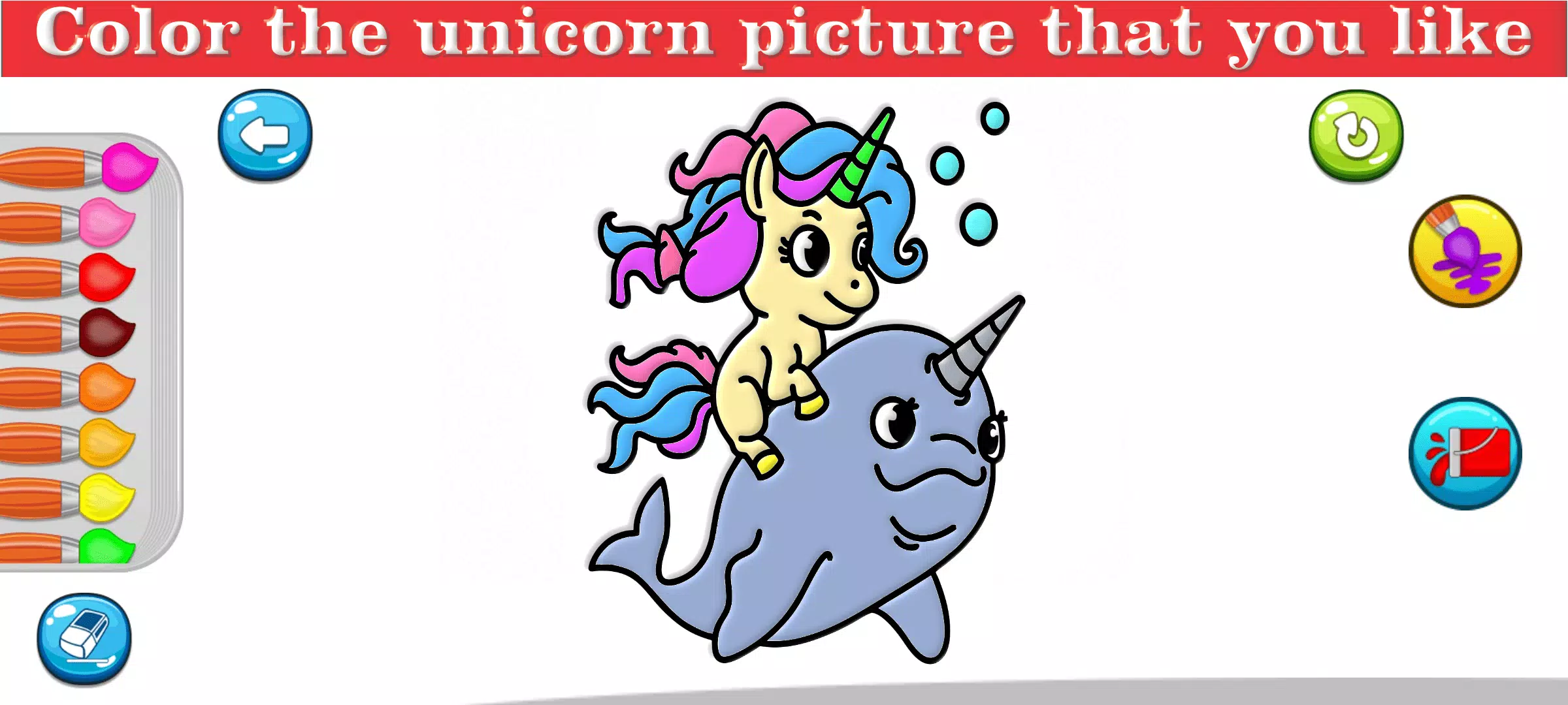 Little Unicorn Coloring Pages Ảnh chụp màn hình 3