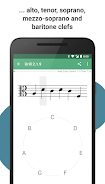 Complete Music Reading Trainer Capture d'écran 3