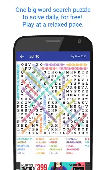 Word Search Advanced Puzzle ภาพหน้าจอ 0