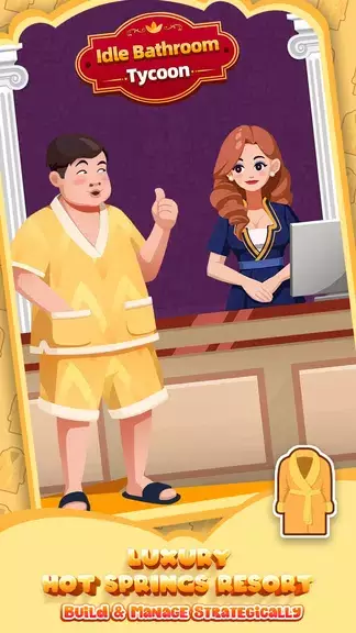 Idle Bathroom Tycoon ภาพหน้าจอ 0