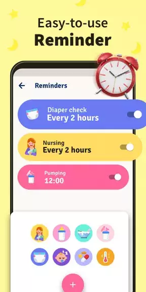 Baby Tracker - Breastfeeding ဖန်သားပြင်ဓာတ်ပုံ 2