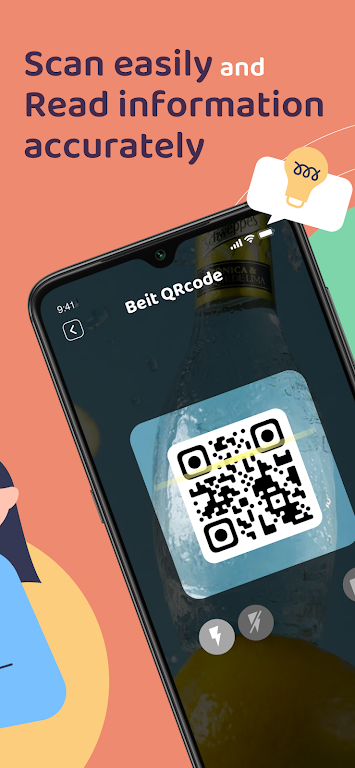 Beit QRcode(Accurate Read) Ảnh chụp màn hình 1