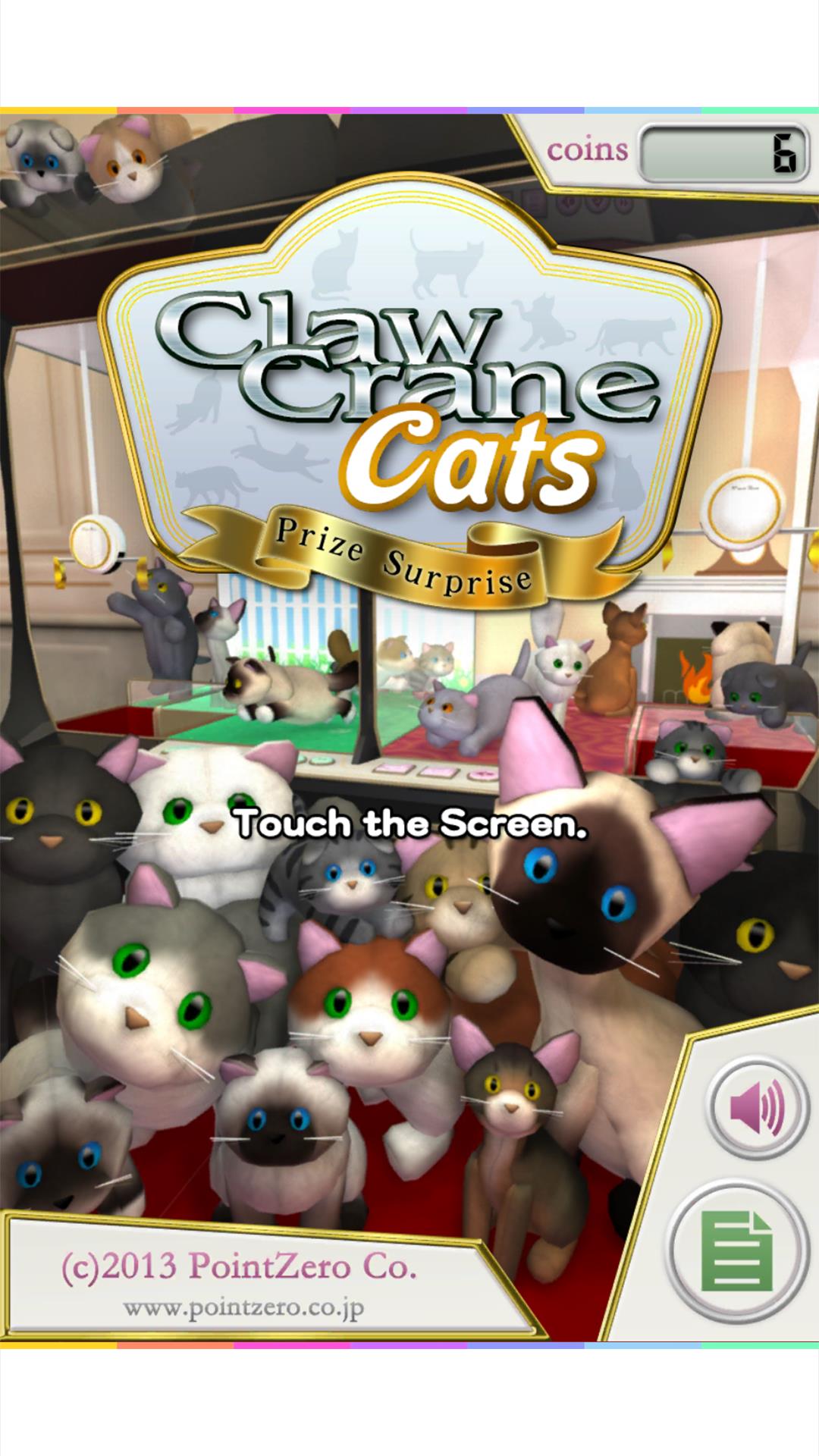 Claw Crane Cats Screenshot 0