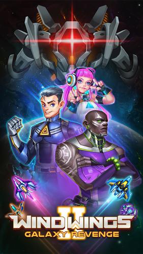 WindWings 2: Galaxy Revenge Capture d'écran 3
