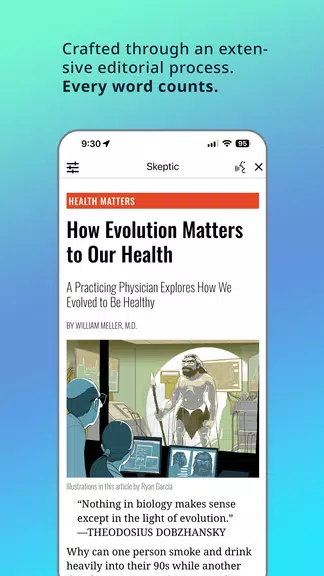Skeptic Magazine應用截圖第1張