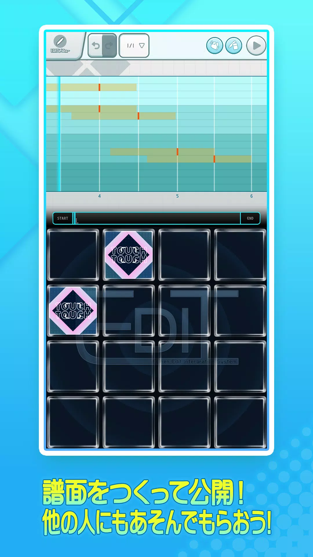 jubeat（ユビート） Capture d'écran 3