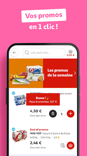 Auchan France应用截图第2张