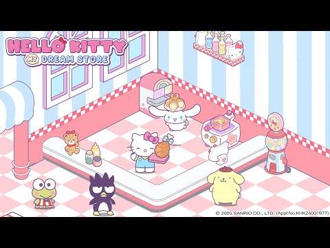 Hello Kitty我的夢想商店遊戲玩法