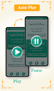 Surah Al-Mulk Audio Offline Zrzut ekranu 1