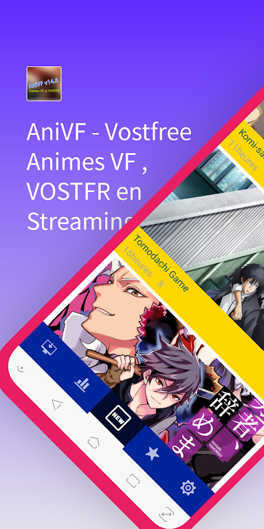 AniVF - Vostfree Animes VF S Ảnh chụp màn hình 0