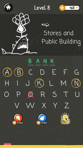 Hangman Words應用截圖第3張