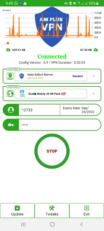 Schermata AM PLUS VPN 2