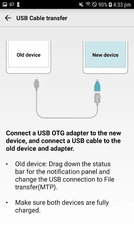 LG Mobile Switch (will closed) Captura de tela 1