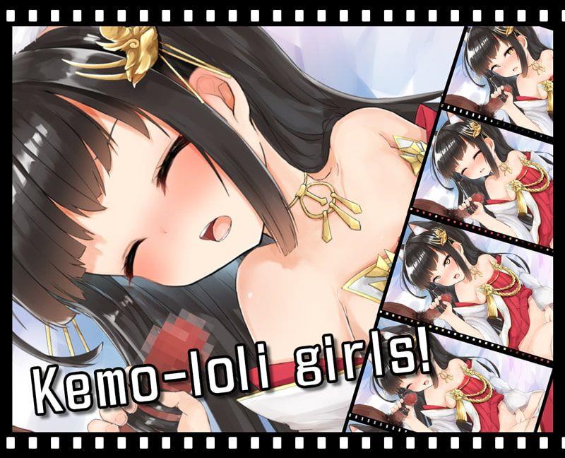 Ecchi with Kemonomimi Girls Schermafbeelding 0