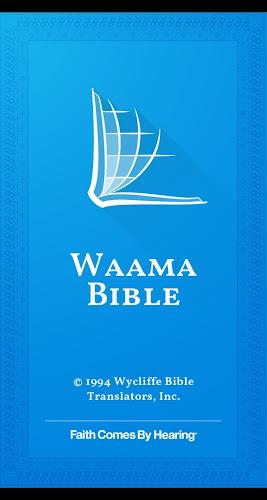 Waama Bible 스크린샷 0