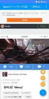 pxvr - Explore Pixiv Freely Скриншот 1