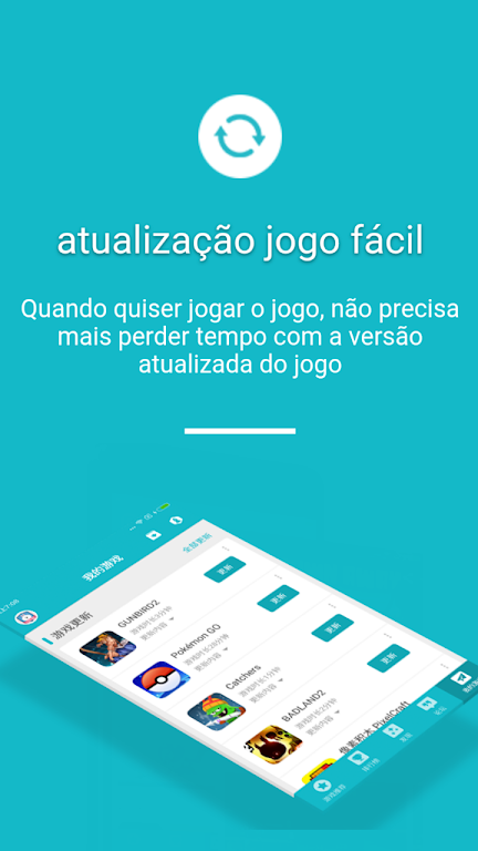 TapTap (CN) ภาพหน้าจอ 1