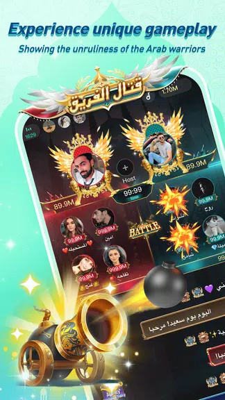 Hawa - Group Voice Chat Rooms应用截图第2张