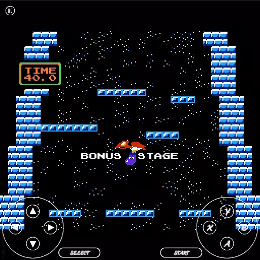RetroX ภาพหน้าจอ 2